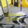 ویدیو از عملکرد دستگاه برش CNC پلاسما و هواگاز ویدیوهایی کوتاه از عملکرد دستگاه برش کنترل اتومات فاصله تورچ از ورق در حین برش کاری THC کنترل اتومات فاصله تورچ از ورق برای تولید قطعات دقیق الزامی است و...