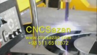 ویدیو از عملکرد دستگاه برش CNC پلاسما و هواگاز ویدیوهایی کوتاه از عملکرد دستگاه برش کنترل اتومات فاصله تورچ از ورق در حین برش کاری THC کنترل اتومات فاصله تورچ از ورق برای تولید قطعات دقیق الزامی است و...