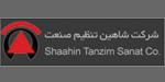 شرکت شاهین تنظیم صنعت