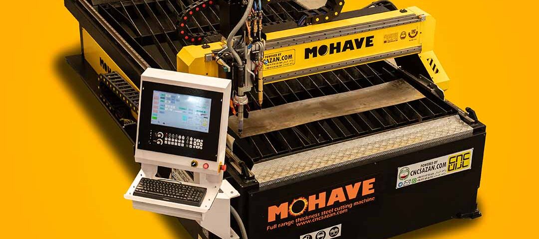 دستگاه برش فلزات هواگاز پلاسما